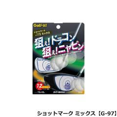 ���C�g �V���b�g�}�[�N �~�b�N�X G-97 �yIR�z