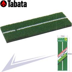 �^�o�^ �V���b�g�}�b�g282 GV-0282 �yIR�z