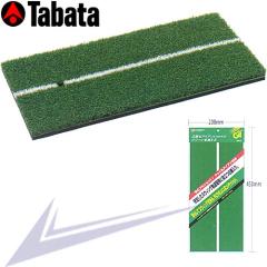 �^�o�^ �V���b�g�}�b�g283 GV-0283 �yIR�z