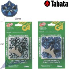 �D���Z�[���@�^�o�^ �}�C���h�X�p�C�N �X�p�C�_�[���b�NII 16�� �u���b�N/�u���[ GV-0678 �yIR�z