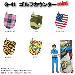 ���C�g �S���t�p�i,�A�N�Z�T���[,�X�R�A�J�E���^�[ �yIR�z