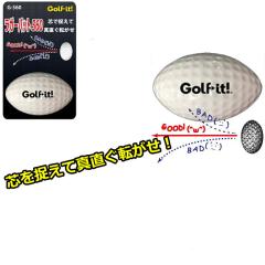 ���C�g ���K�[�p�b�g560 G-560 ���O�r�[�{�[���`��ŁA�y�������K���p�^�[���������܂��傤 �yIR�z