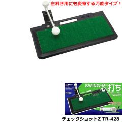 �_�C���S���t �`�F�b�N�V���b�gZ TR-428 �yIR�z