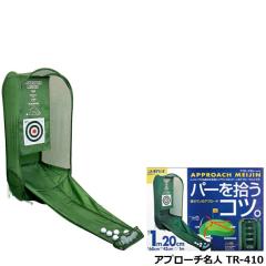 �_�C���S���t �A�v���[�`���l TR-410 �yIR�z