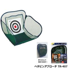 �_�C���S���t �x�^�s���A�v���[�` TR-407 �yIR�z