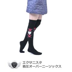 �D���Z�[���@�G�N�T�j�X�^�S���t �����I�[�o�[�j�[�\�b�N�X �yIR�z