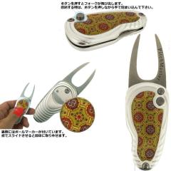 �O���[���t�H�[�N ���w�D�ؖ䕿B W15GF003 �yIR�z