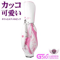 ���[���h�C�[�O�� �S���t ���f�B�[�X�o�b�O ��� �l�C�㏸�� �������߃L�����[�o�b�O ���[�͔��Q�I�J�[�g �o�b�N �������ȃG�i�����s��