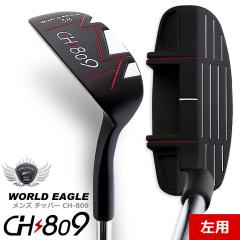 ���[���h�C�[�O�� �v�����E�I�S���t���S�ҕK���I�A�v���[�`�̂������߂������N���u �`�b�p�[ ���p �O���[���O����p�^�[�̋������ŃJ�b�v