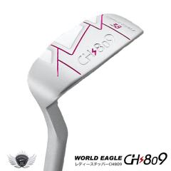 ���[���h�C�[�O�� ���f�B�[�X�N���u CH809 �`�b�p�[