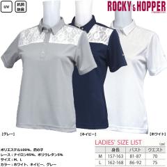 �D���Z�[���@���b�L�[���z�b�p�[ �������R�[�f�ɂ͌������Ȃ� ���[�X�A�C�e�� ���f�B�[�X ���� ��݃V���c �z���C�g �yIR�z