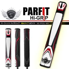 ���[���h�C�[�O�� �p�[�t�B�b�g �n�C�O���b�v �ɑ��^�C�v �z���C�g WE-PFG01