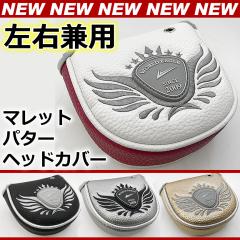 ���[���h�C�[�O�� �S���t �}���b�g�p�^�[�p�w�b�h�J�o�[ WE-MPC01-7