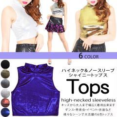 XpR[ _Xߑ gbvX ynClbNm[X[ufUCVCj[gbvXE^NgbvzRX`[ _Xߑ K