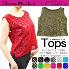 XpR[ _Xߑ gbvX 12COLOR m[X[ufUCXpR[gbvX ^Ngbv RX`[ _Xߑ Xe[W