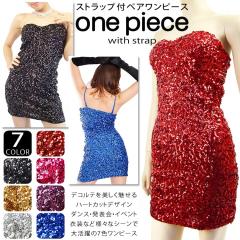 XpR[JbvtO}XxA~jhXyRX`[E_XߑEXe[Wߑz