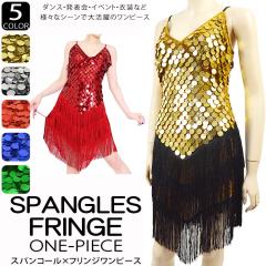 XpR[ _Xߑ s[X 5COLOR ʃXpR[ tW ~js[X ~jhX RX`[ _Xߑ Xe[W