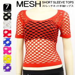 _X ߑ qbvzbv SEXY [֑ 7COLOR Xgb`lbg gbvX bVTVc _Xߑ XpR[ _