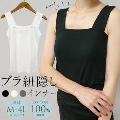 uRB ^Ngbv { uRBCi[ ^Ngbv `h~ 傫TCY  XNGAlbN m[X[u [