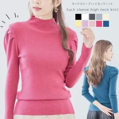 ���u�j�b�g ���� �p���[�V�����_�[ �g�b�v�X ����j�b�g �g�b�v�X ���f�B�[�X �H �p���V���� ��̘r �������� �ؚ��݂� �� ���� �����g�b