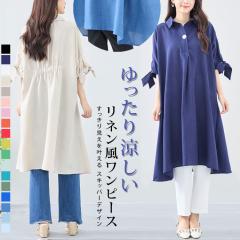 Vcs[X `jbN s[X uEX OVc fB[X  ݕt ܕ `jbNs[X 50  O 