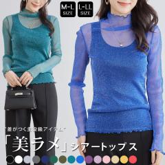 V[X[ gbvX  VA[ Ci[ nClbN H  fB[X ꂢ Jbg\[ d˒ Ci[ C[hgbvX 