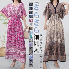 s[X  fB[X ][g Os[X    O ꂢ ][gs[X 50 C }LVs[X 