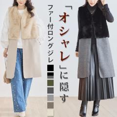 W H~ fB[X AE^[ fB[X H t@[ xXg O tFCNt@[xXg m[J[  OR[g fB[X m