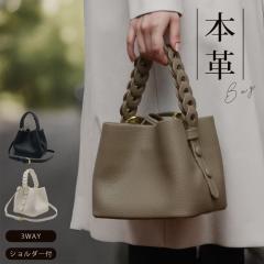 {v obO fB[X V_[obO  2way oPc^ nhobO oPbgobO V_[ ~jobO U[obO JW