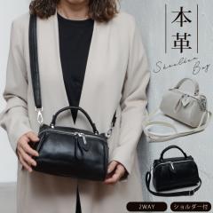 {v V_[obO fB[X {vobO  2WAY y   ʋ ΂ߊ| nhobO ~j ~jobO ~j{Xg