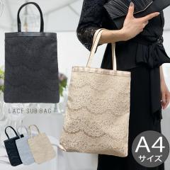  TuobO 傫 tH[} TuobO  p[eB[obO Tu A4 c  Vo[ x[W [X   