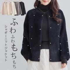 m[J[WPbg fB[X JWA VM[ jbgJ[fBK H~ jbgWPbg VM[jbg rW[t WP