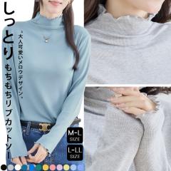 nClbN fB[X  Ci[ fB[X gbvX ꂢ  傫TCY TVc  t ^[glbN  