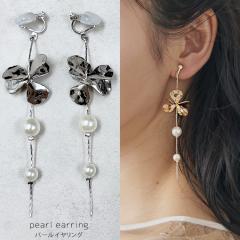 CO p[ h CO  EFfBO Ԃт Ԃ  O ԉ ANZT[ uC_ t[`[t p