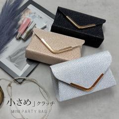 p[eB[obO  obO p[eB Ă΂  S[h Vo[ a m ZJhobO Nb`obO Nb`obN 