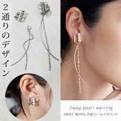 CO p[ h  CO p[CO w Ǝ i g ɂȂ Nbv VRJo[ O `F