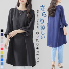 `jbN 傫TCY s[X fB[X  { l  ݕt ܕ `jbNs[X 50  O V