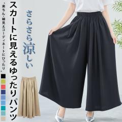 XJc Chpc fB[X XJ[` pc O  t ꂢ KE` KE`pc  EGXgS  