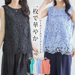 m[X[u fB[X uEX [XuEX 傫TCY  [X gbvX   t t j҂ ꂢ V[X[ VA