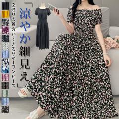 s[X  fB[X ][g Os[X    O ꂢ ][gs[X 50 C }LVs[X 