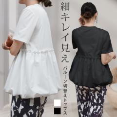 gbvX fB[X  t yv gbvX  tVc vI[o[ Jbg\[ ꂢ uEX yv ̌^Jo[ 