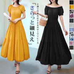 s[X  fB[X ][g Os[X    O ꂢ ][gs[X 50 C }LVs[X 