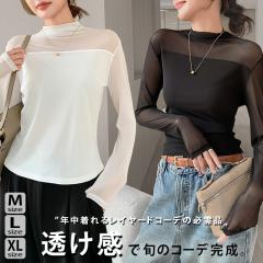 2d V[X[ gbvX  VA[ Ci[ nClbN H  fB[X ꂢ Jbg\[ d˒ Ci[ C[hg