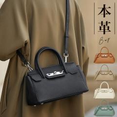 {v V_[obO fB[X ʋ nhobO {v   2way ΂߂ l y   ꂢ ~j ~jobO 