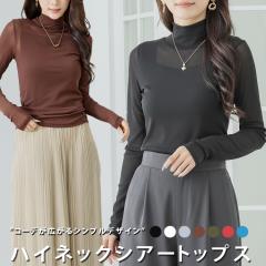 V[X[ gbvX  VA[ Ci[ nClbN H  fB[X ꂢ Jbg\[ d˒ Ci[ C[hgbvX 