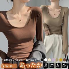 ulbN T fB[X ulbN [ TVc EhlbN gbvX  H~  Jbg\[ ꂢ gbvX