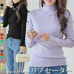 ^[glbNZ[^[ fB[X jbg fB[X 킢 ^[glbN fB[X u nClbN  gbvX H~ Jt