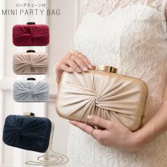 �N���b�`�o�b�O ������ ���f�B�[�X �p�[�e�B�[�o�b�O �V�����_�[ ������ �� �V���o�[ �x�[�W�� �S�[���h ������ �o�b�O 2WAY �t�H�[�}�� 