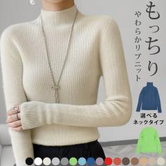 ���u�j�b�g �n�C�l�b�N ���� �^�[�g���l�b�N �j�b�g ���f�B�[�X �g�b�v�X �~ ���� ���ꂢ�� ������� ����j�b�g �C���i�[ �t�j�b�g ���u