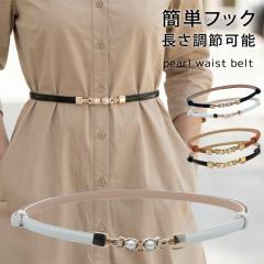 �x���g ���f�B�[�X �� �p�[�� �r�W���[ ������ �h���X �x���g ���Ȃ� �׃x���g ���߉\ �E�G�X�g�x���g �����s�[�X �x���g �n�C�E�G�X�g